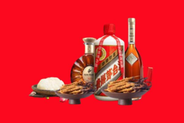 鞍山市铁西礼品回收.jpg