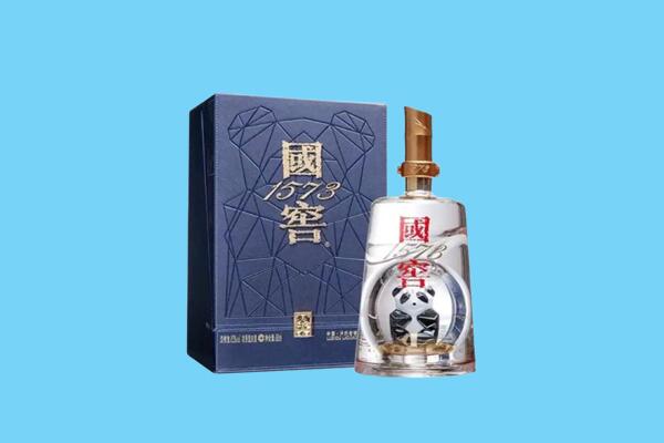 鞍山市铁西回收国窖1573