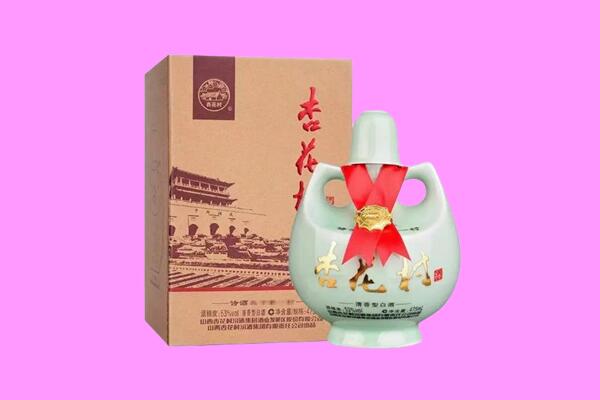 鞍山市铁西回收杏花村