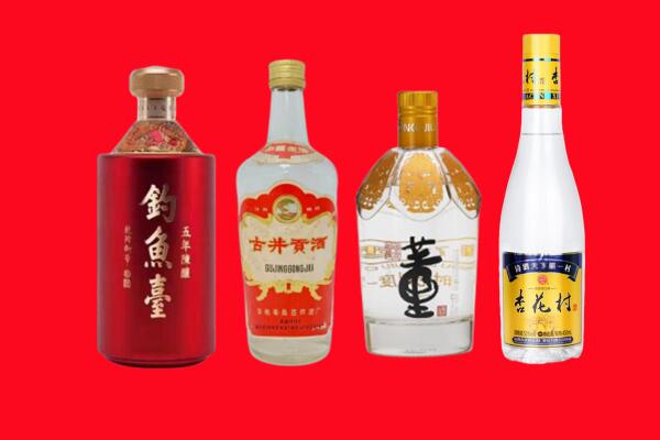 鞍山市铁西礼品周边回收报价